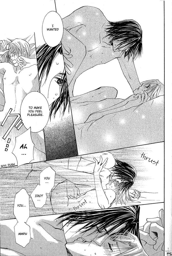 Page 35 Chapter 4 Aisaretaino