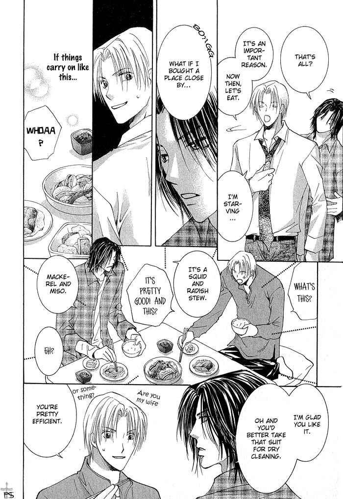 Page 40 Chapter 4 Aisaretaino