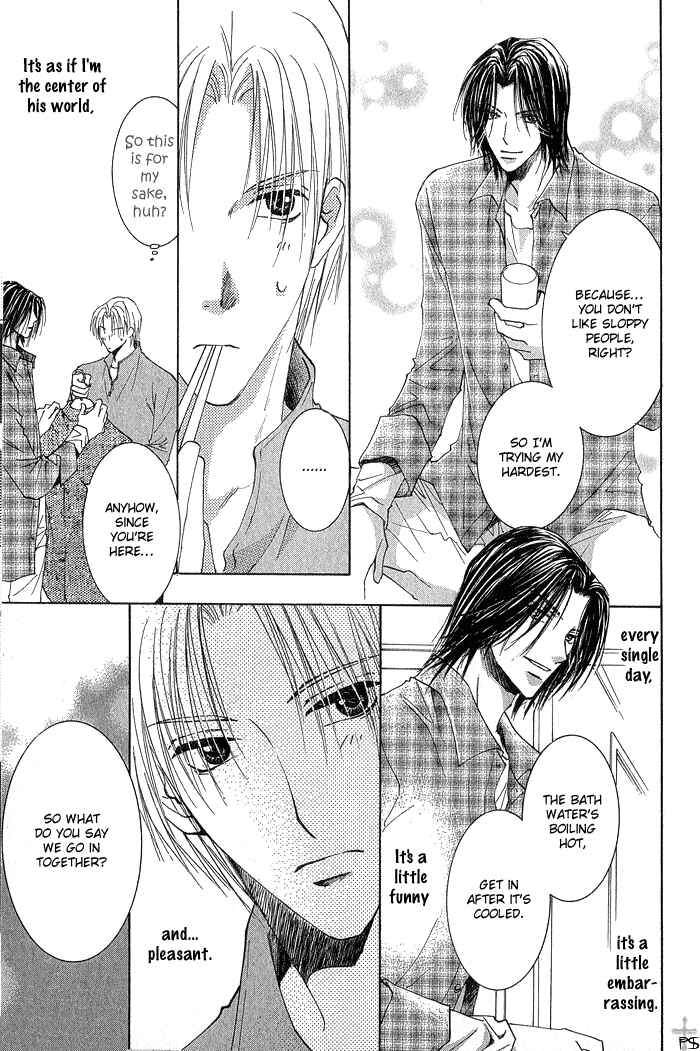 Page 41 Chapter 4 Aisaretaino