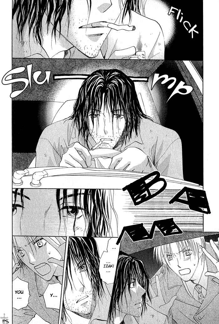 Page 6 Chapter 4 Aisaretaino