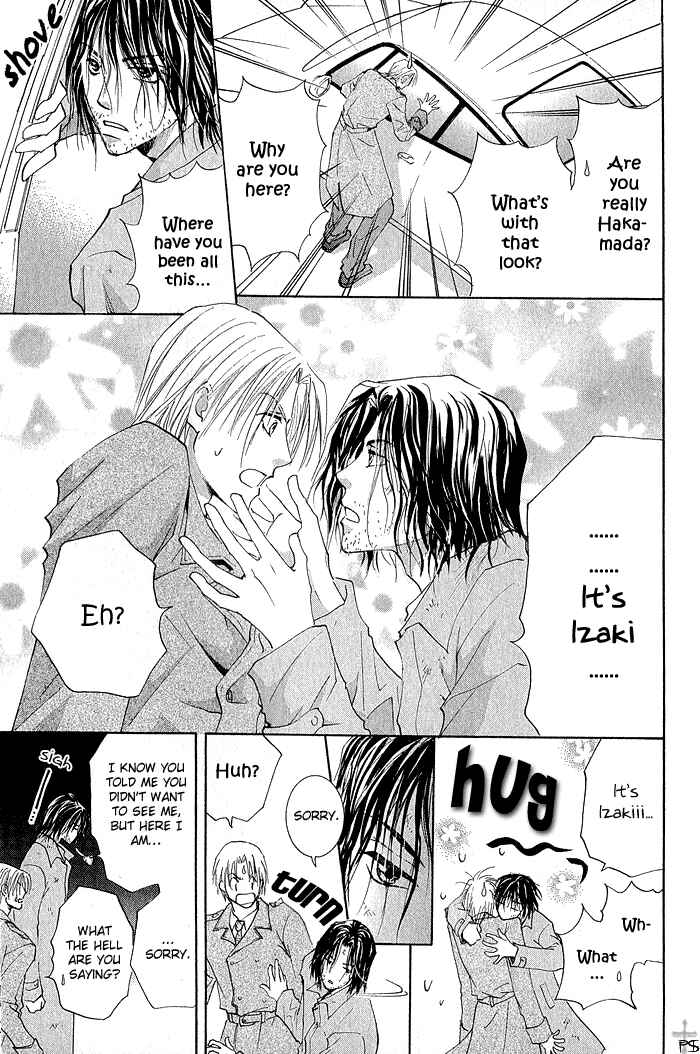 Page 7 Chapter 4 Aisaretaino
