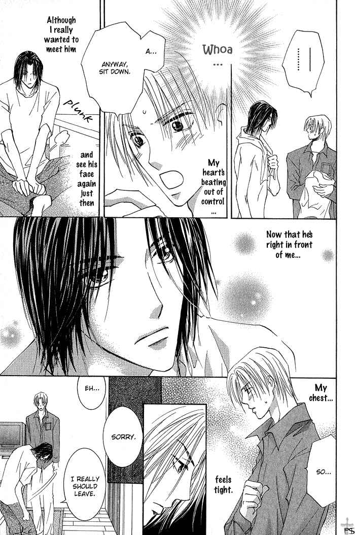Page 9 Chapter 4 Aisaretaino