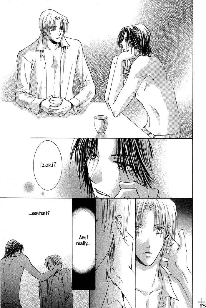 Page 17 Chapter 3 Aisaretaino