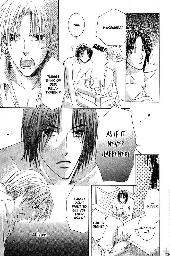 Page 19 Chapter 3 Aisaretaino