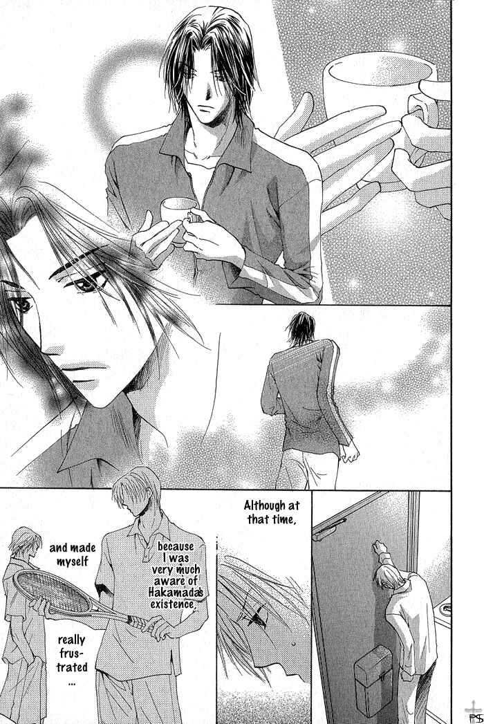 Page 21 Chapter 3 Aisaretaino