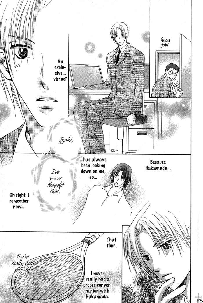 Page 29 Chapter 3 Aisaretaino