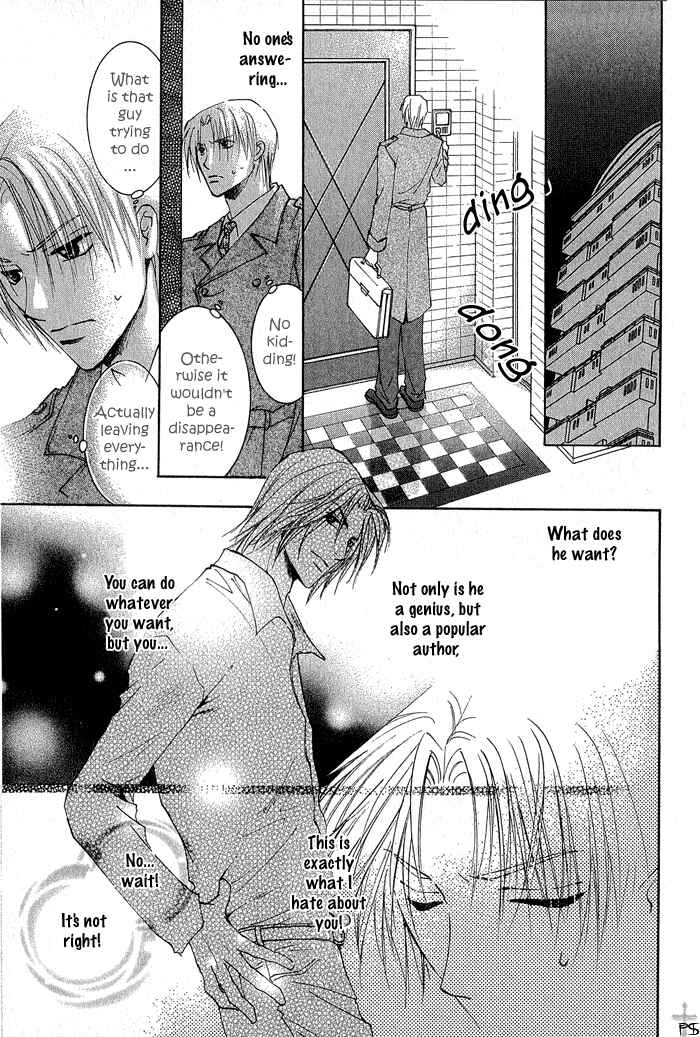 Page 37 Chapter 3 Aisaretaino