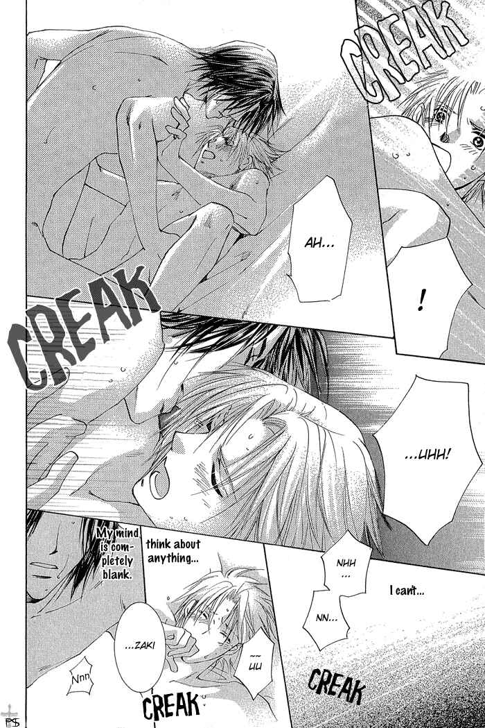 Page 4 Chapter 3 Aisaretaino