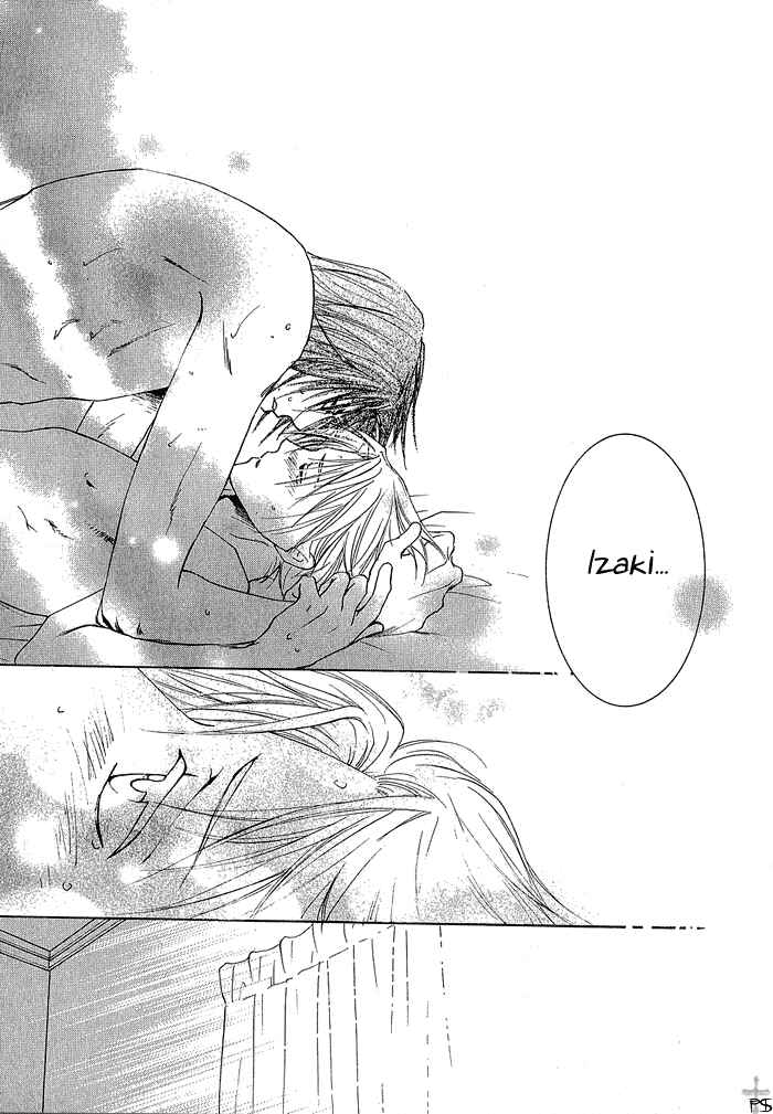 Page 5 Chapter 3 Aisaretaino
