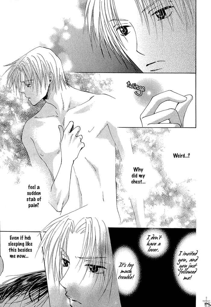 Page 9 Chapter 3 Aisaretaino