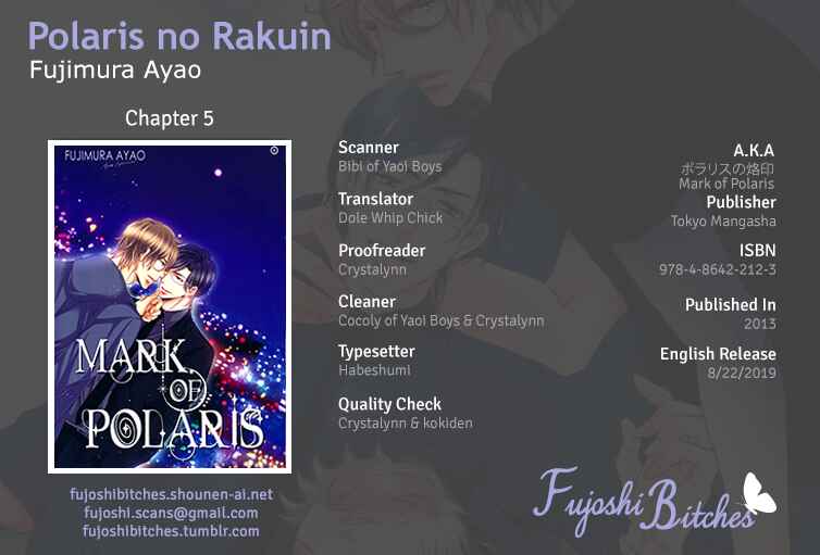Page 1 Chapter 5 Polaris no Rakuin