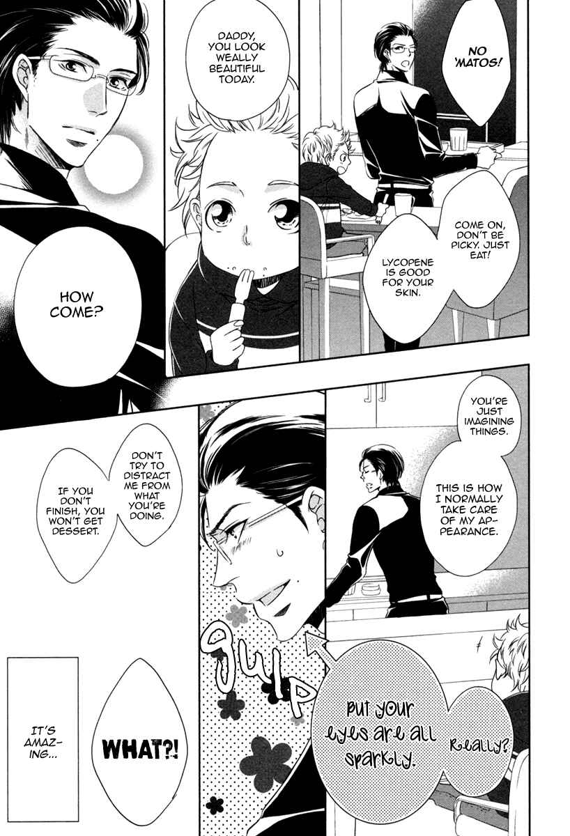 Page 9 Chapter 2 Polaris no Rakuin