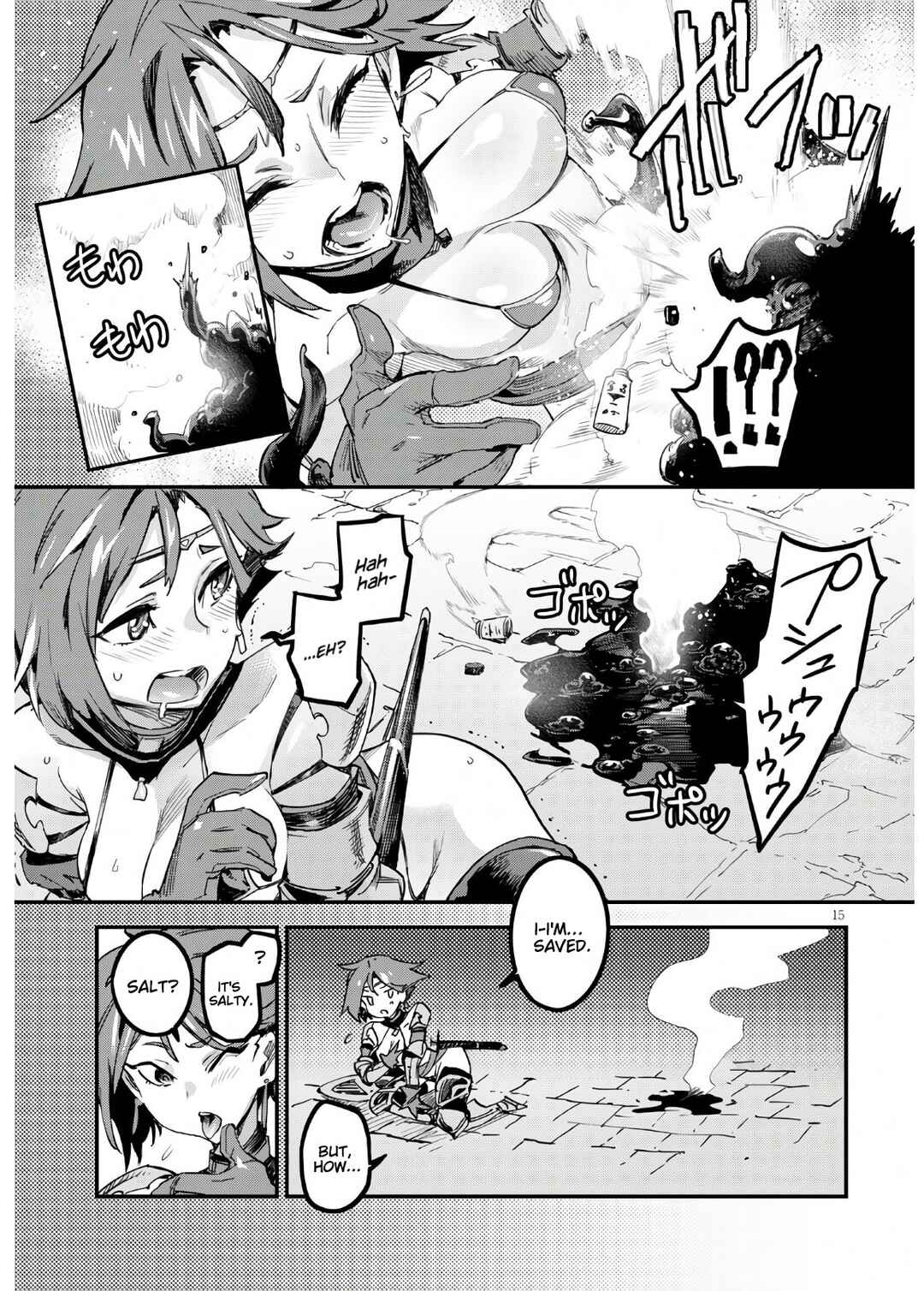 Page 15 Chapter Unknown_d883 Dungeon of Demonking