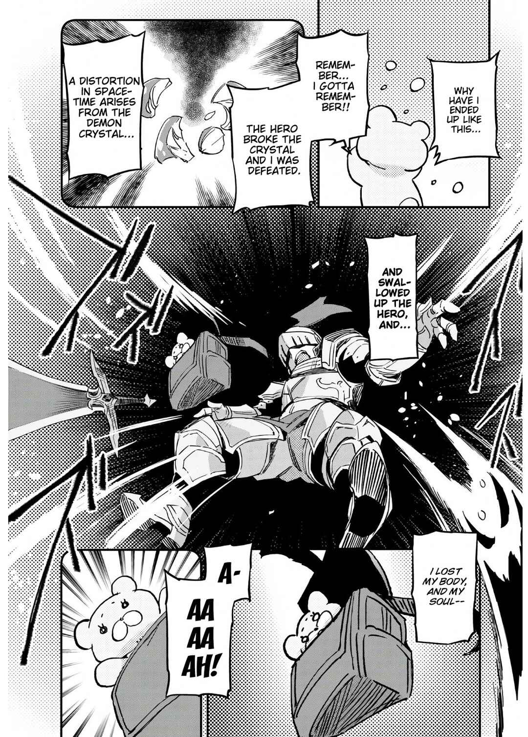 Page 3 Chapter Unknown_d883 Dungeon of Demonking
