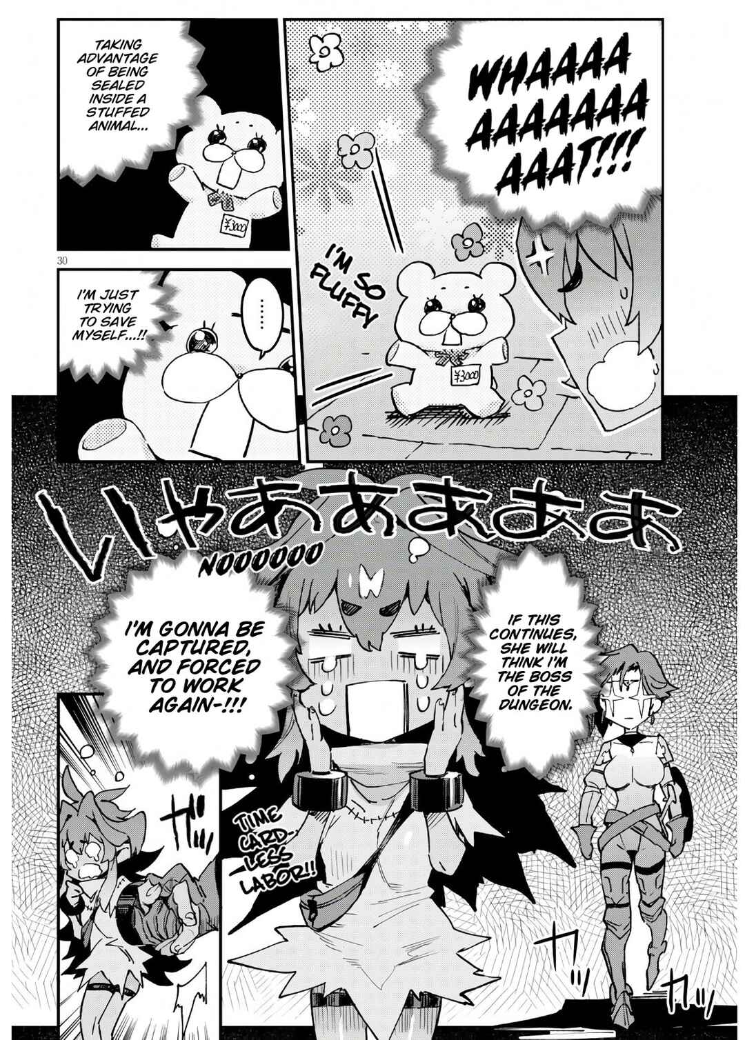 Page 30 Chapter Unknown_d883 Dungeon of Demonking
