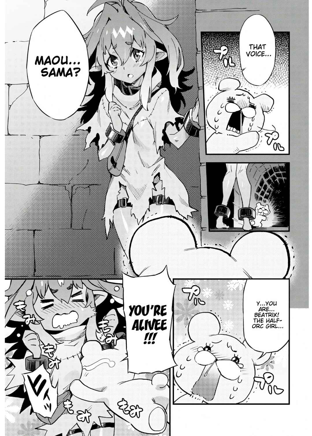 Page 5 Chapter Unknown_d883 Dungeon of Demonking