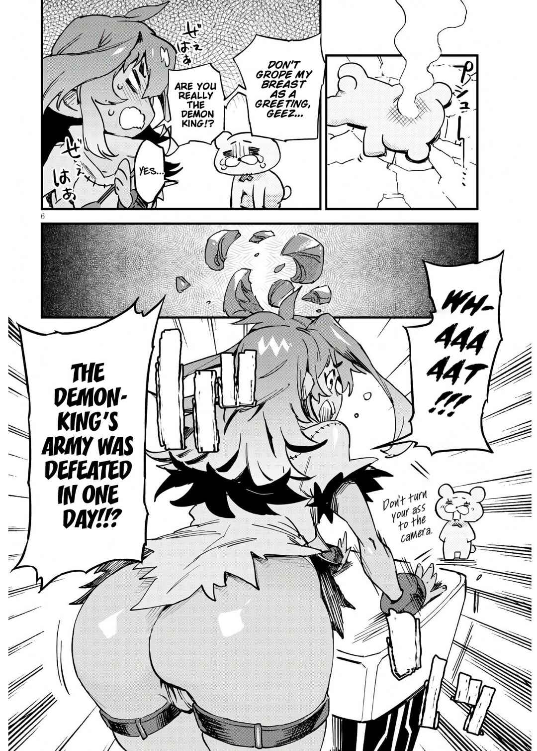 Page 6 Chapter Unknown_d883 Dungeon of Demonking