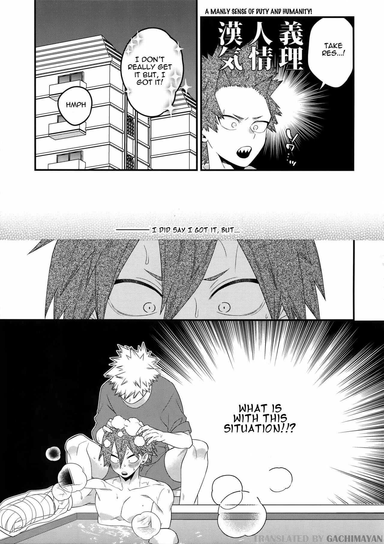 Page 11 Chapter Unknown_2a11 Boku no Hero Academia - NEXT to ME  (Doujinshi)