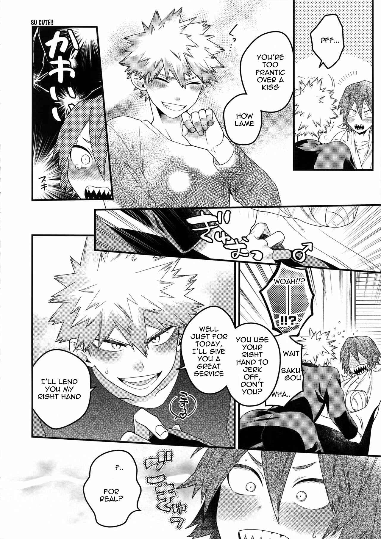 Page 16 Chapter Unknown_2a11 Boku no Hero Academia - NEXT to ME  (Doujinshi)