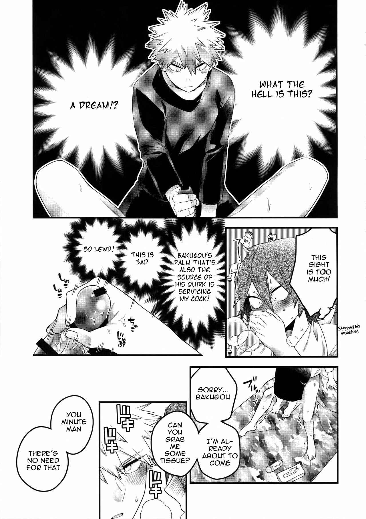 Page 17 Chapter Unknown_2a11 Boku no Hero Academia - NEXT to ME  (Doujinshi)