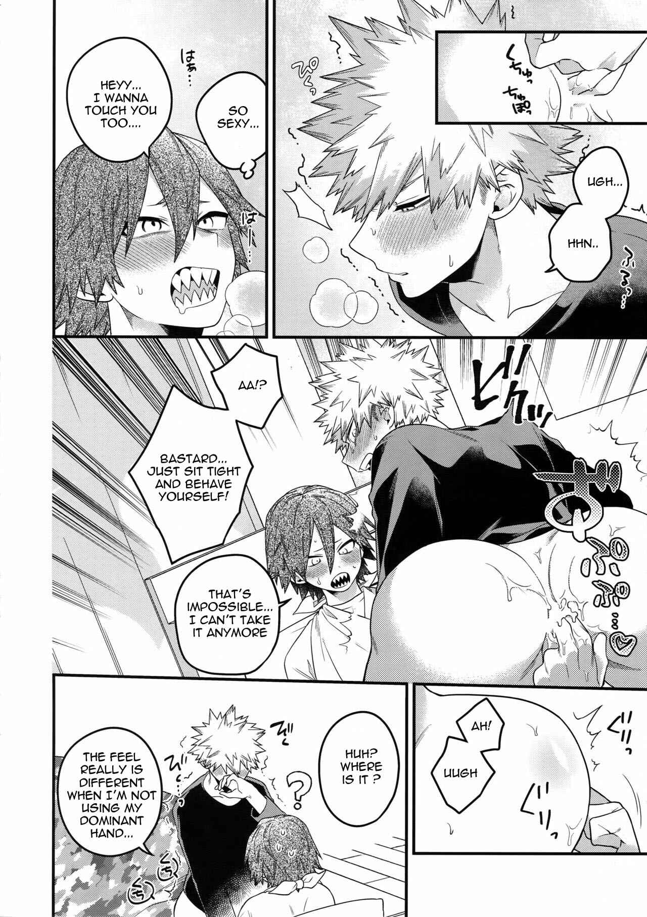 Page 20 Chapter Unknown_2a11 Boku no Hero Academia - NEXT to ME  (Doujinshi)