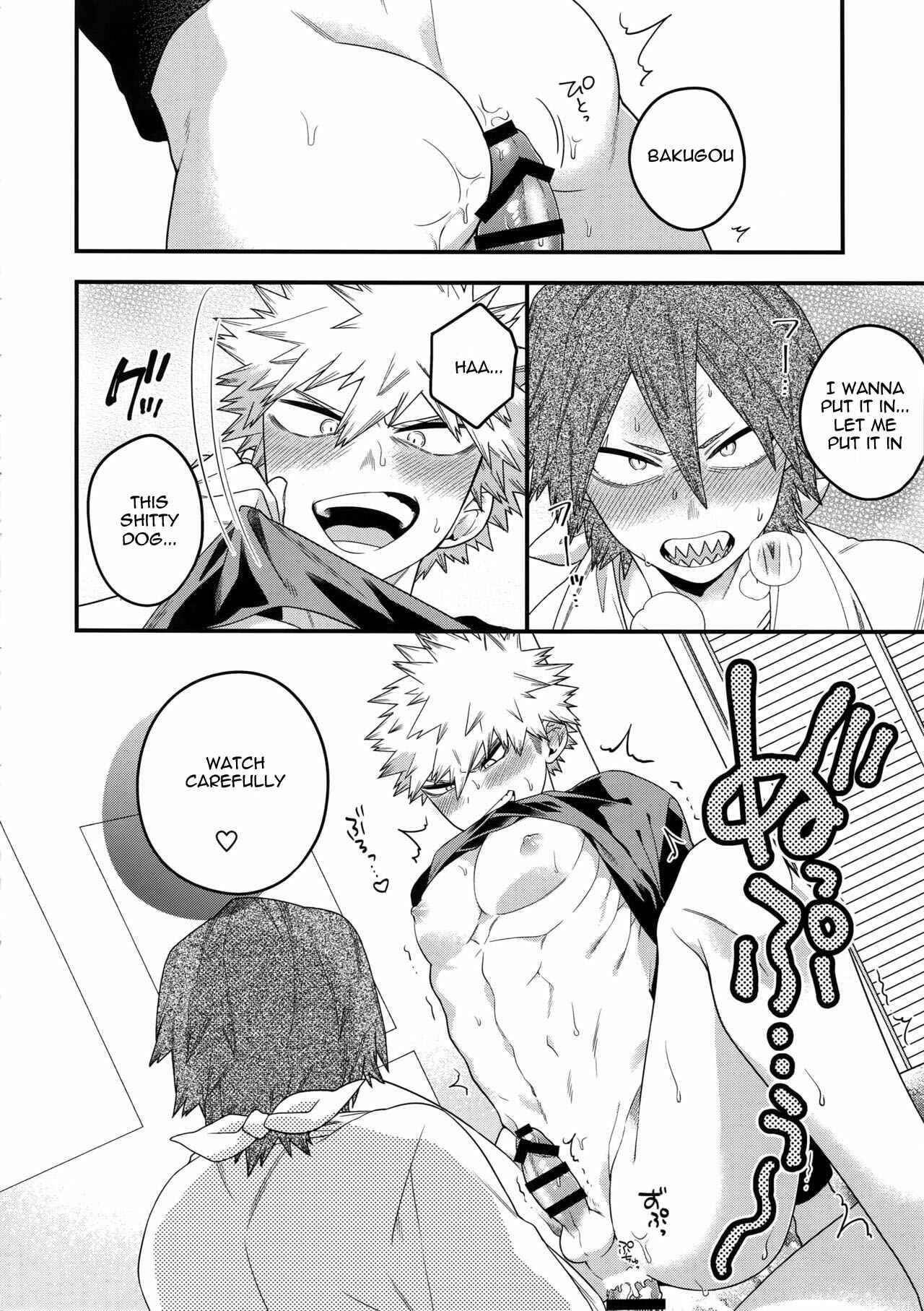 Page 22 Chapter Unknown_2a11 Boku no Hero Academia - NEXT to ME  (Doujinshi)