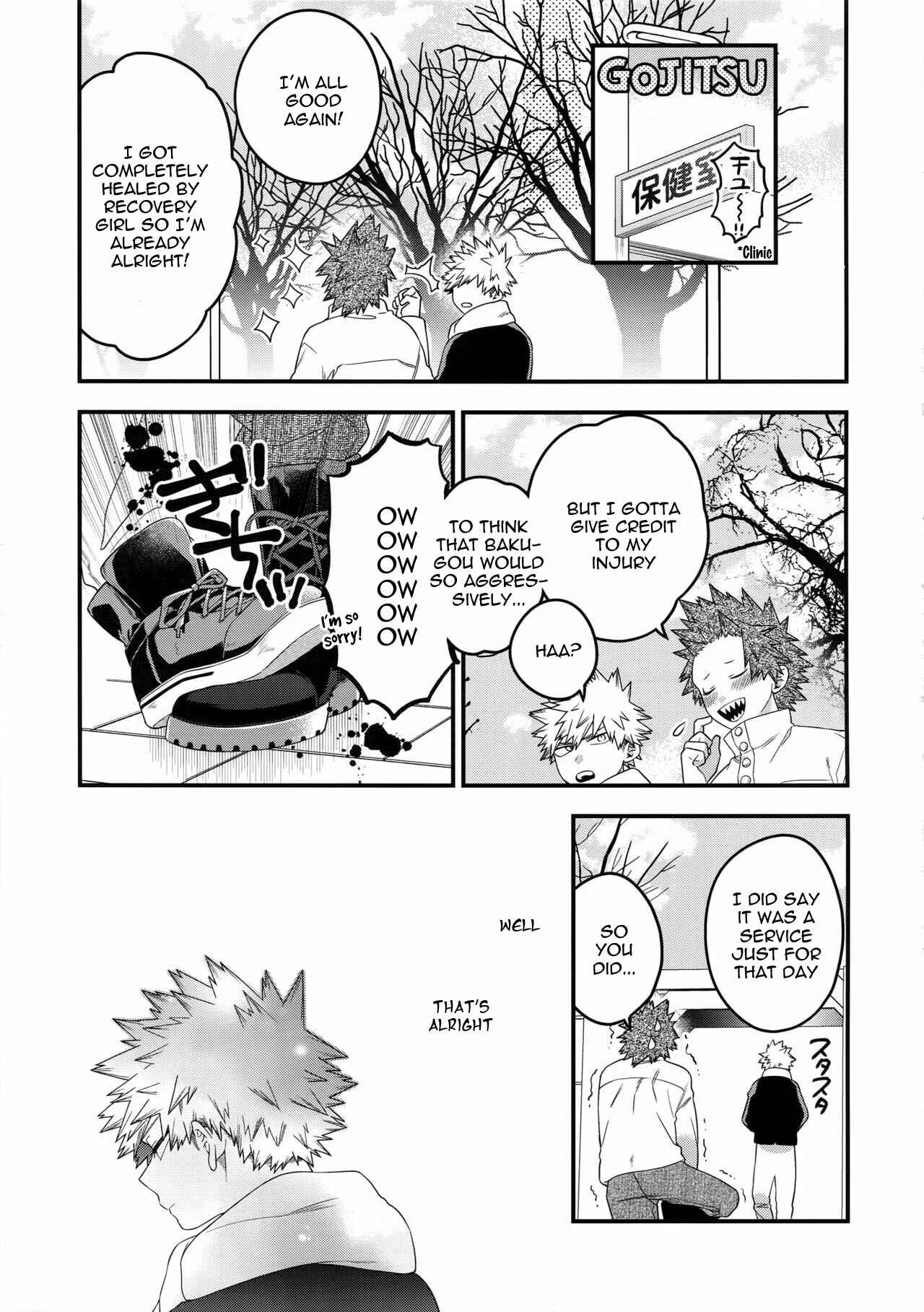 Page 25 Chapter Unknown_2a11 Boku no Hero Academia - NEXT to ME  (Doujinshi)