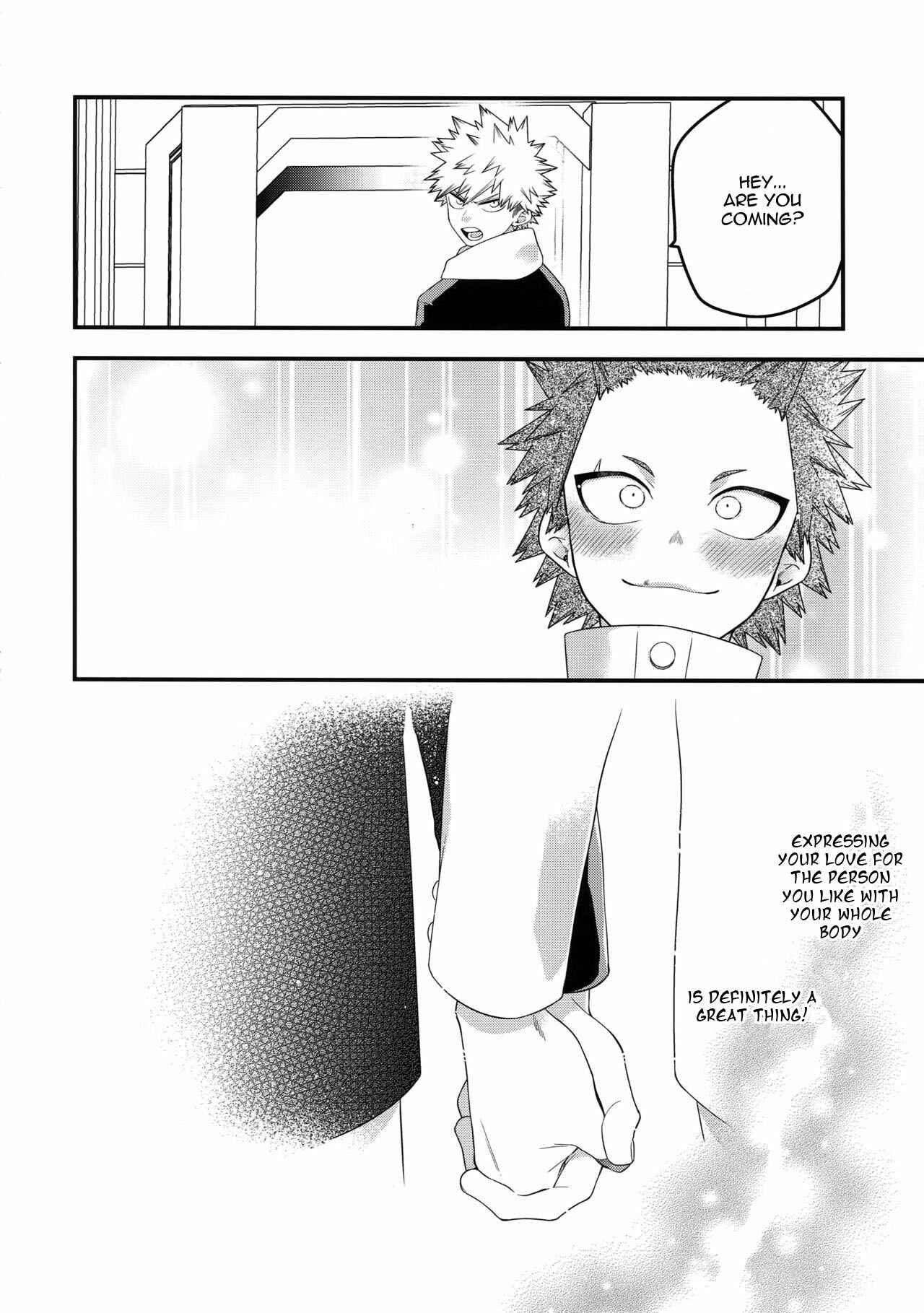 Page 26 Chapter Unknown_2a11 Boku no Hero Academia - NEXT to ME  (Doujinshi)