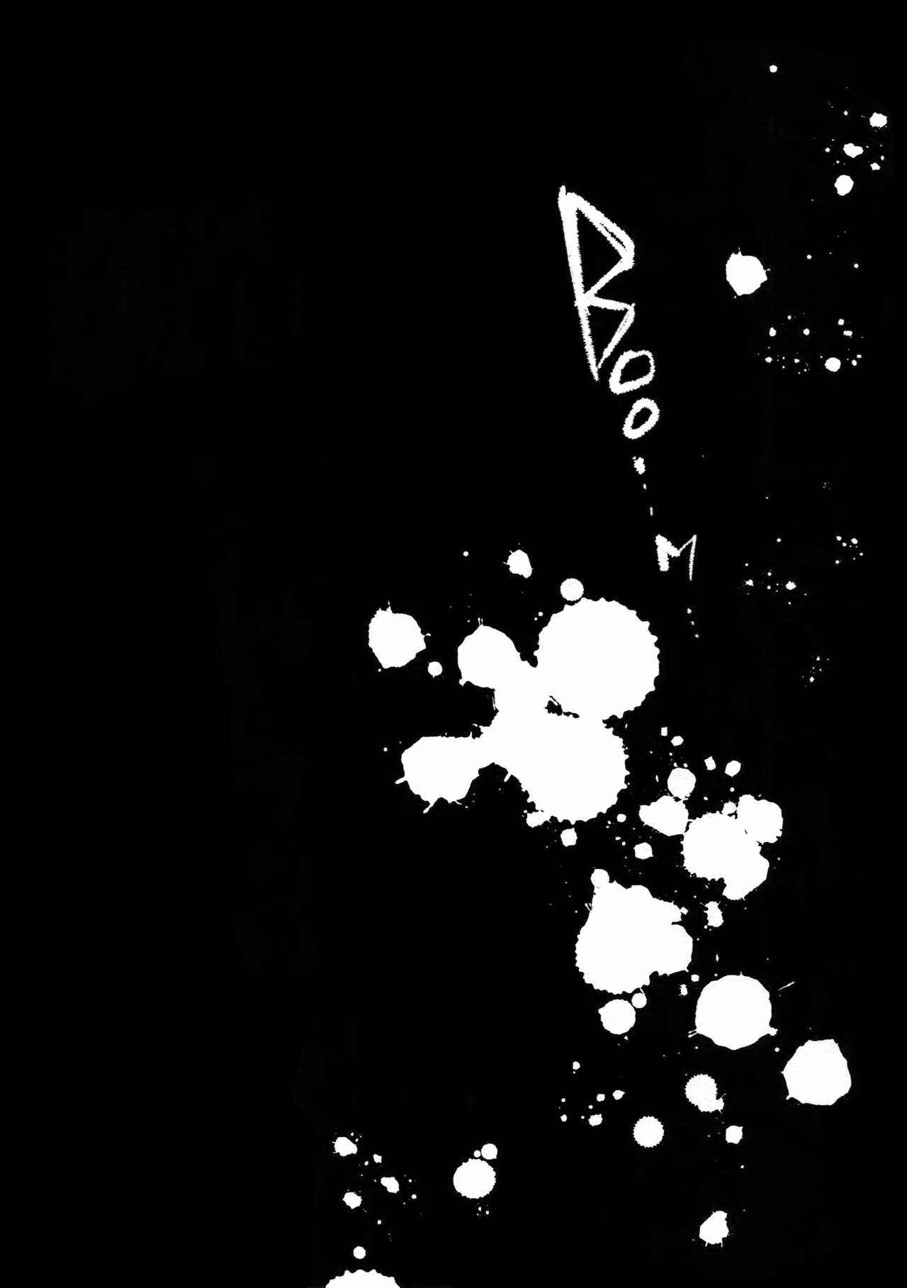Page 6 Chapter Unknown_2a11 Boku no Hero Academia - NEXT to ME  (Doujinshi)
