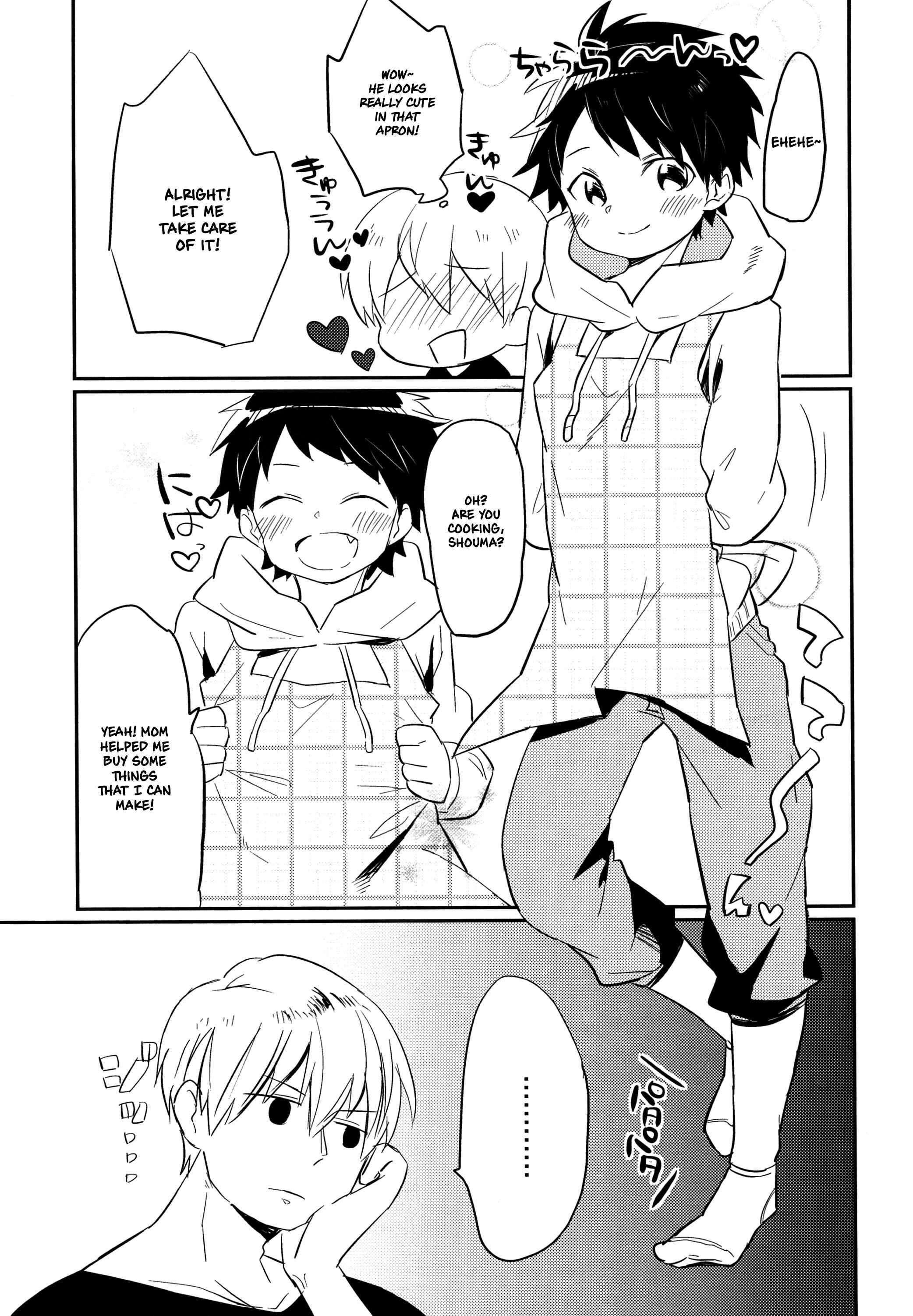 Page 10 Chapter Unknown_3882 Aieki Apron