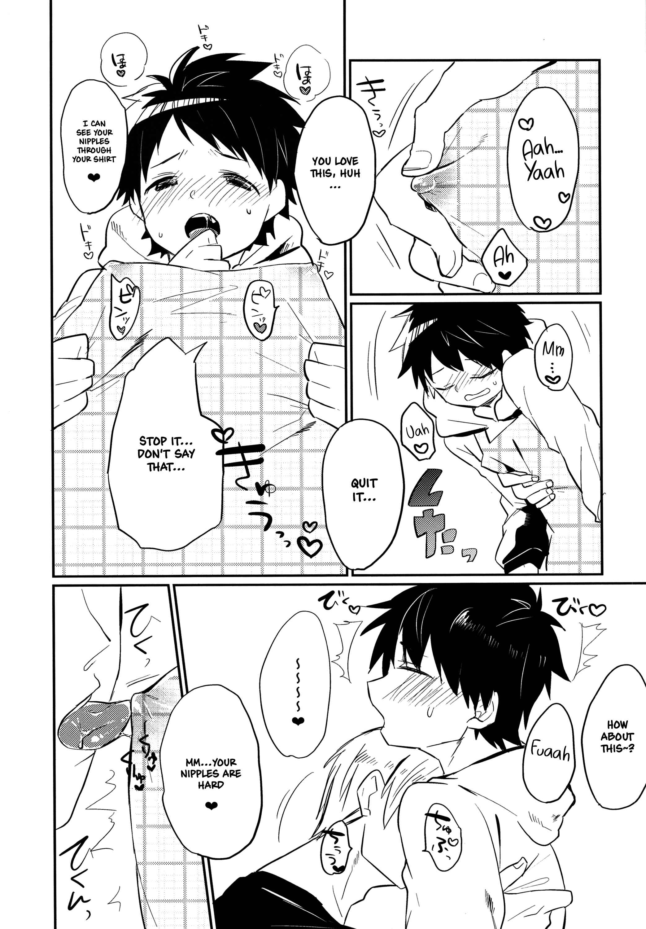 Page 16 Chapter Unknown_3882 Aieki Apron