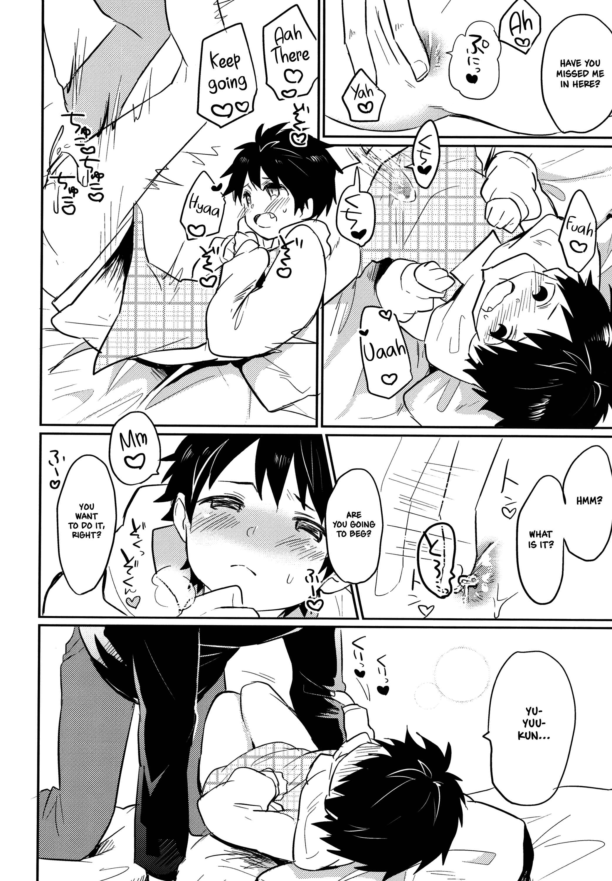 Page 19 Chapter Unknown_3882 Aieki Apron
