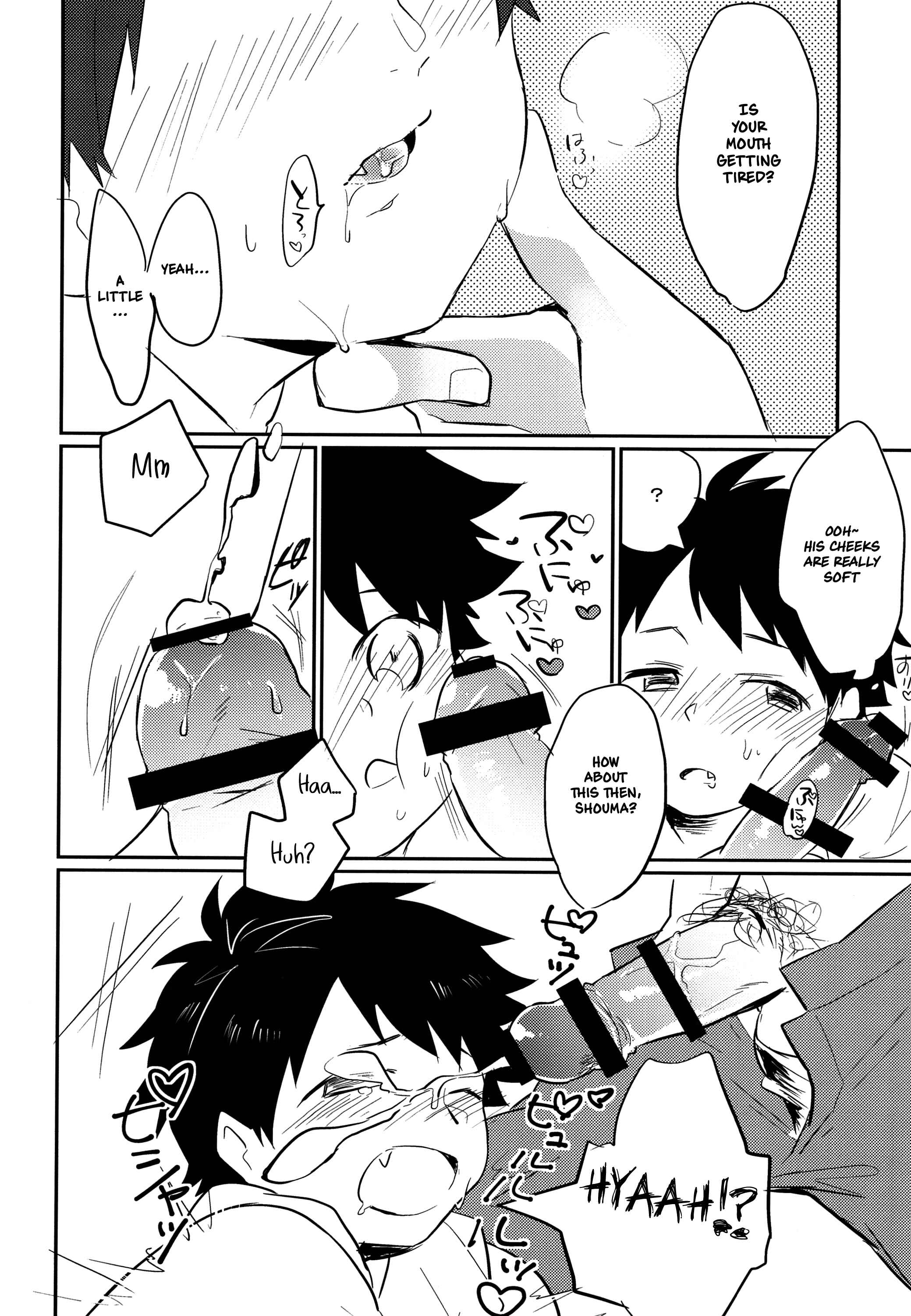 Page 23 Chapter Unknown_3882 Aieki Apron