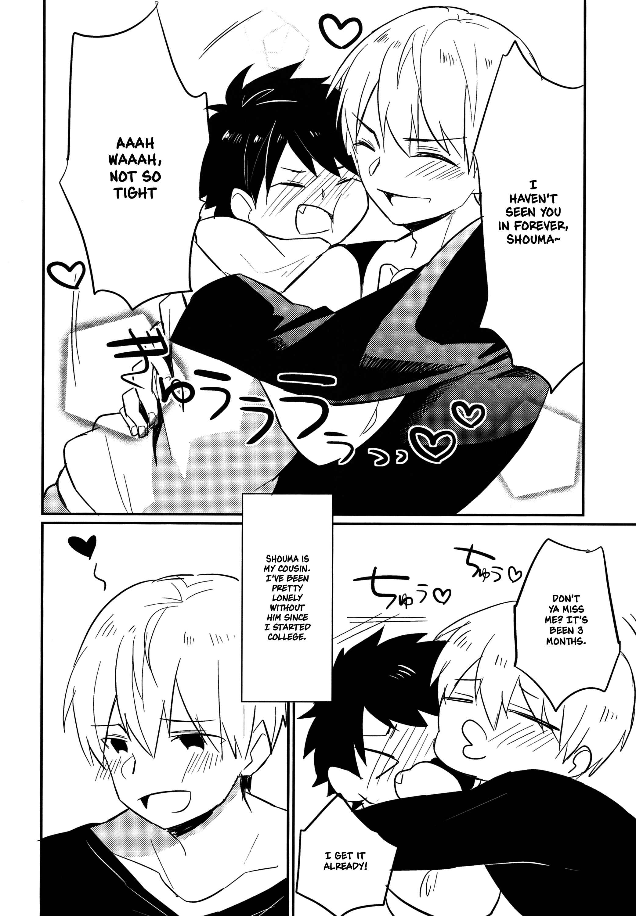 Page 5 Chapter Unknown_3882 Aieki Apron