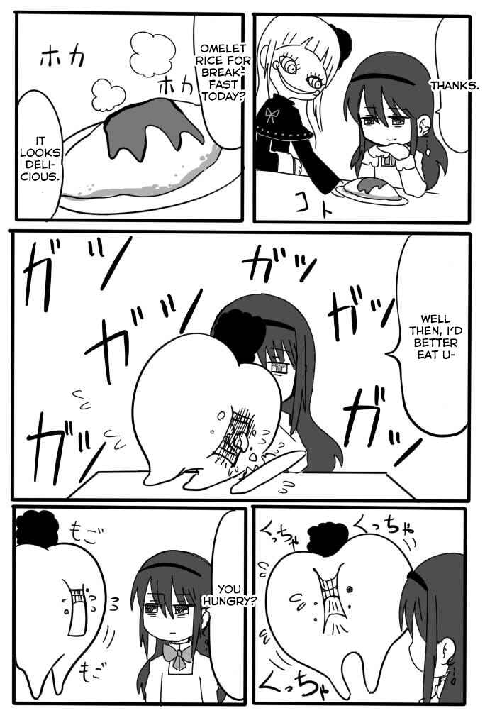 Page 1 Chapter Unknown_3b2f Mahou Shoujo Madoka★Magica - Akuma to Soshaku (Doujinshi)