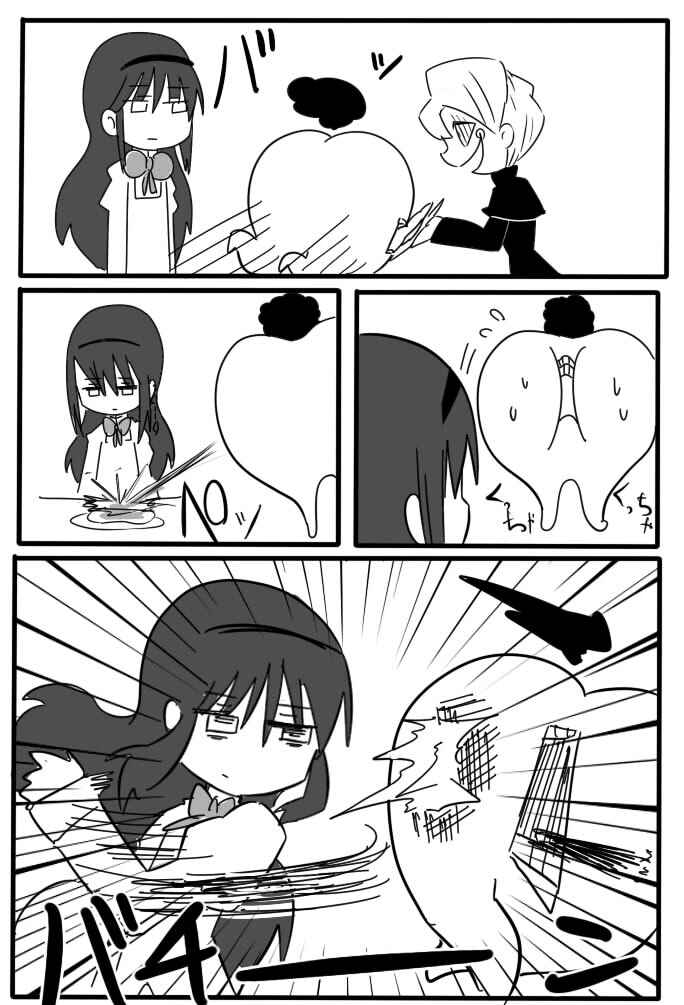 Page 4 Chapter Unknown_3b2f Mahou Shoujo Madoka★Magica - Akuma to Soshaku (Doujinshi)