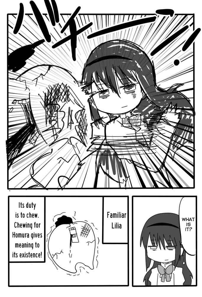 Page 6 Chapter Unknown_3b2f Mahou Shoujo Madoka★Magica - Akuma to Soshaku (Doujinshi)