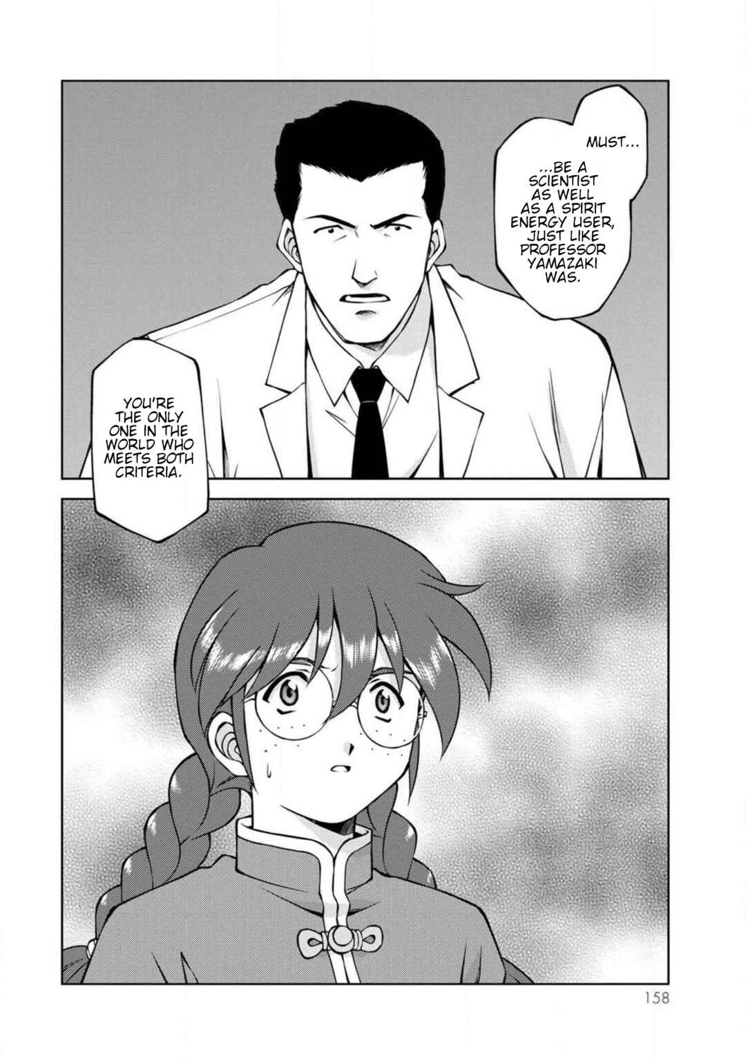Page 17 Chapter 11.2 Sakura Taisen Part 2