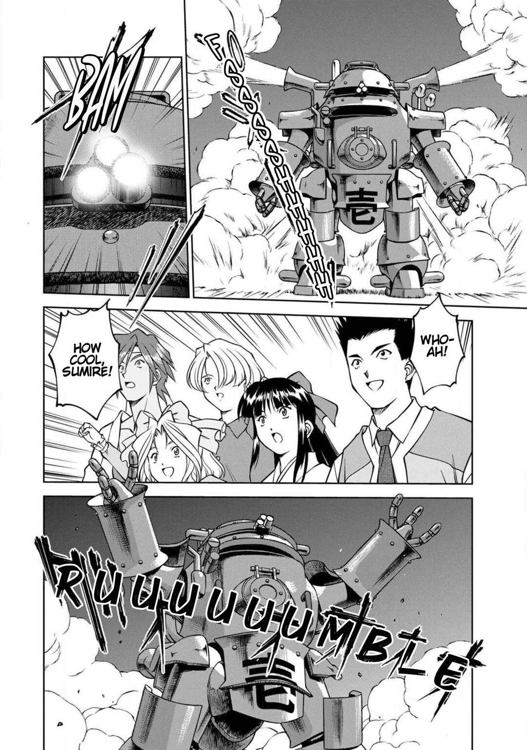 Page 21 Chapter 11.2 Sakura Taisen Part 2