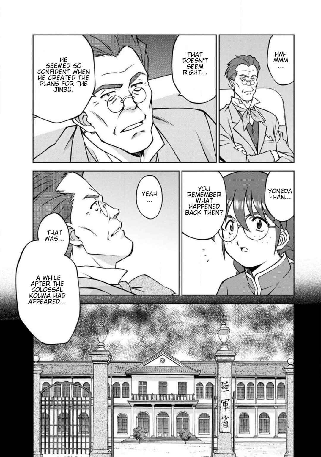 Page 30 Chapter 11.2 Sakura Taisen Part 2