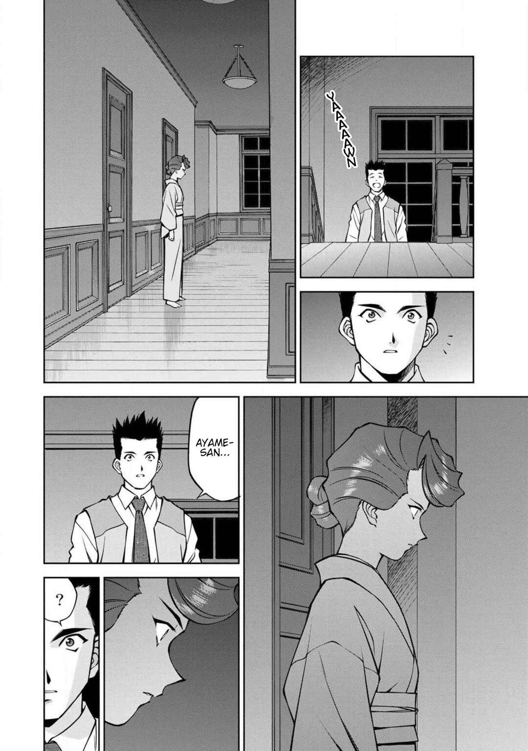 Page 5 Chapter 11.2 Sakura Taisen Part 2