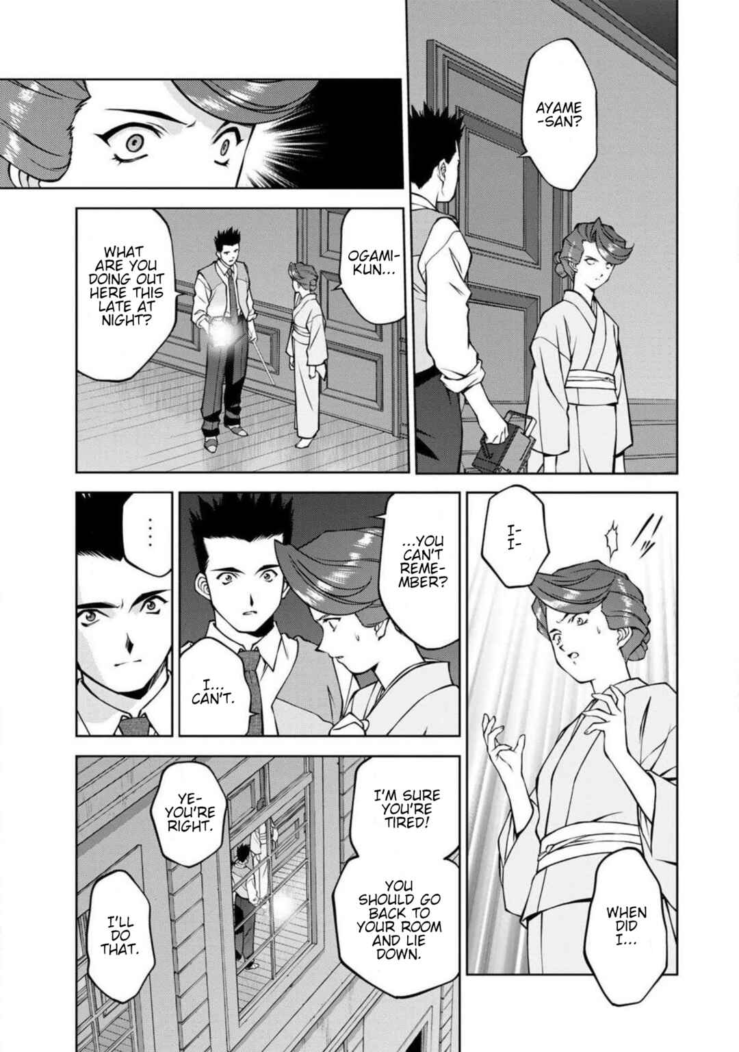 Page 6 Chapter 11.2 Sakura Taisen Part 2