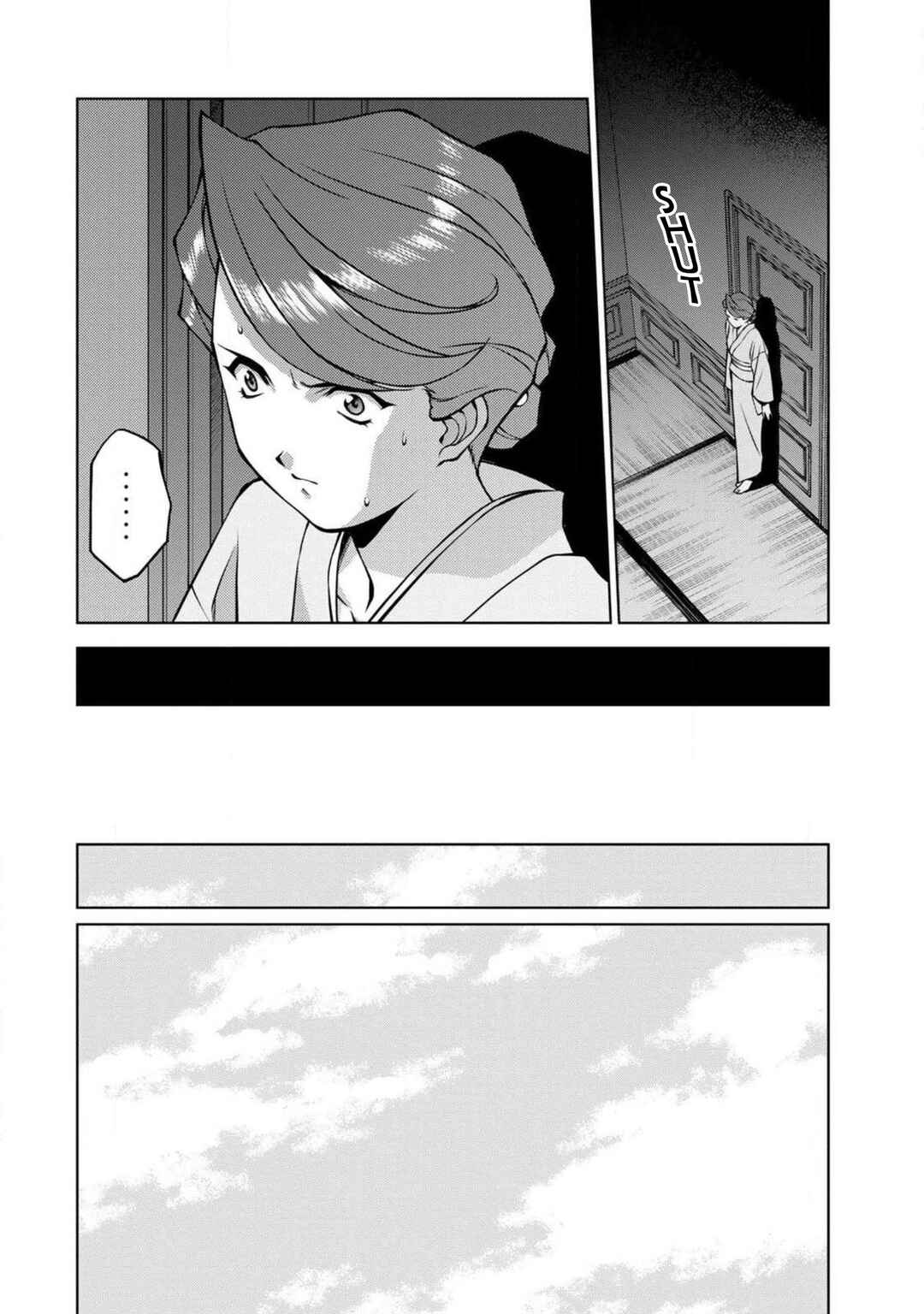 Page 7 Chapter 11.2 Sakura Taisen Part 2