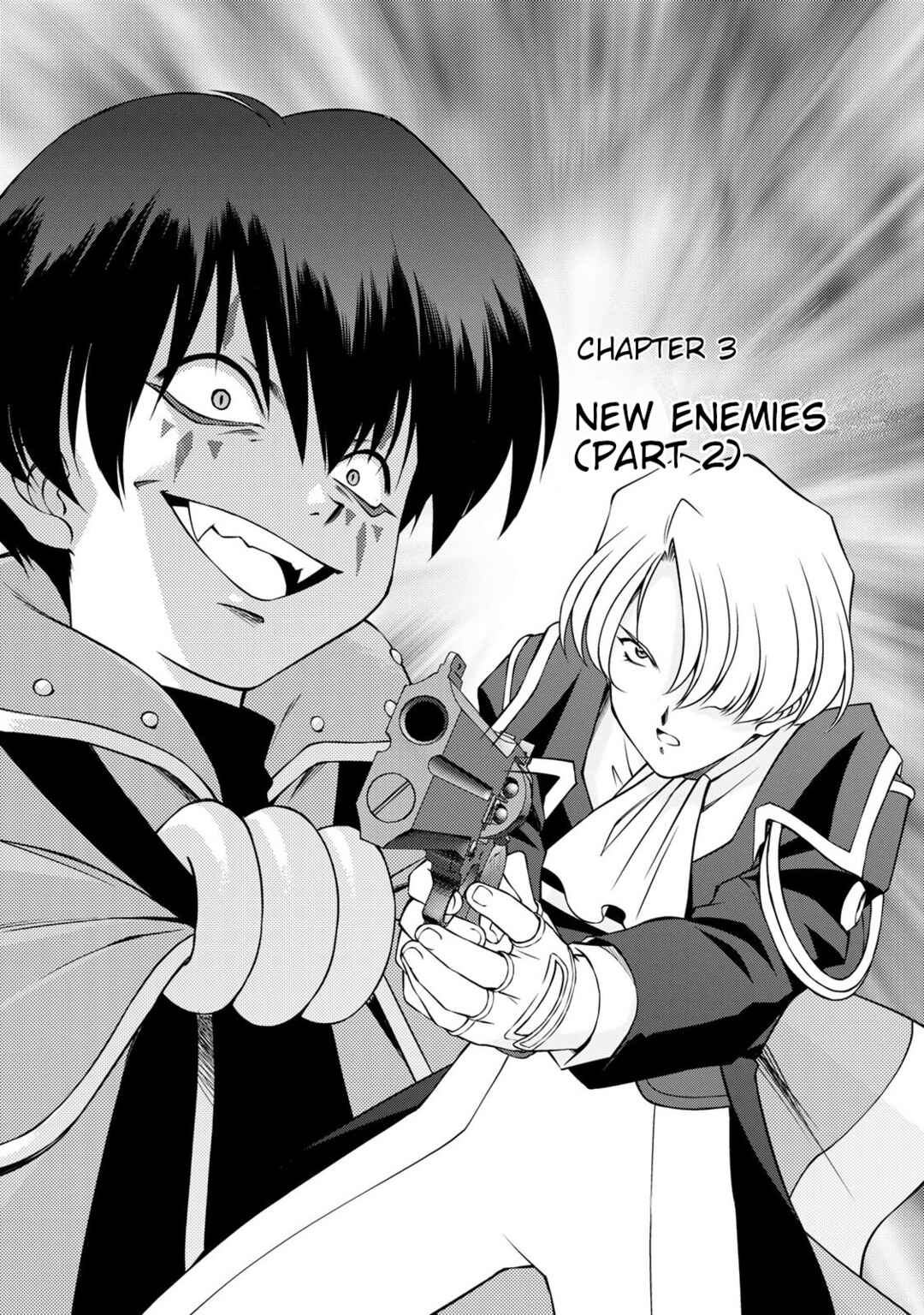 Page 1 Chapter 3 Sakura Taisen Part 2