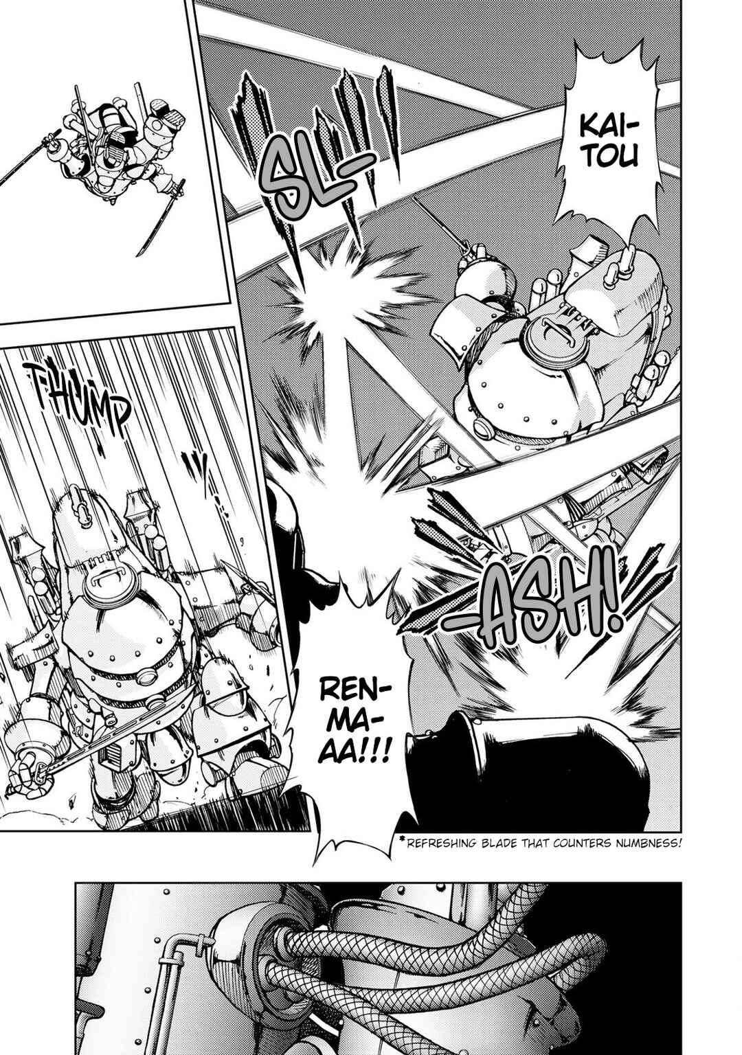 Page 18 Chapter 3 Sakura Taisen Part 2
