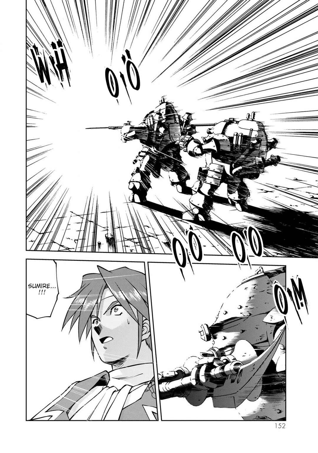 Page 27 Chapter 8 Sakura Taisen Part 2