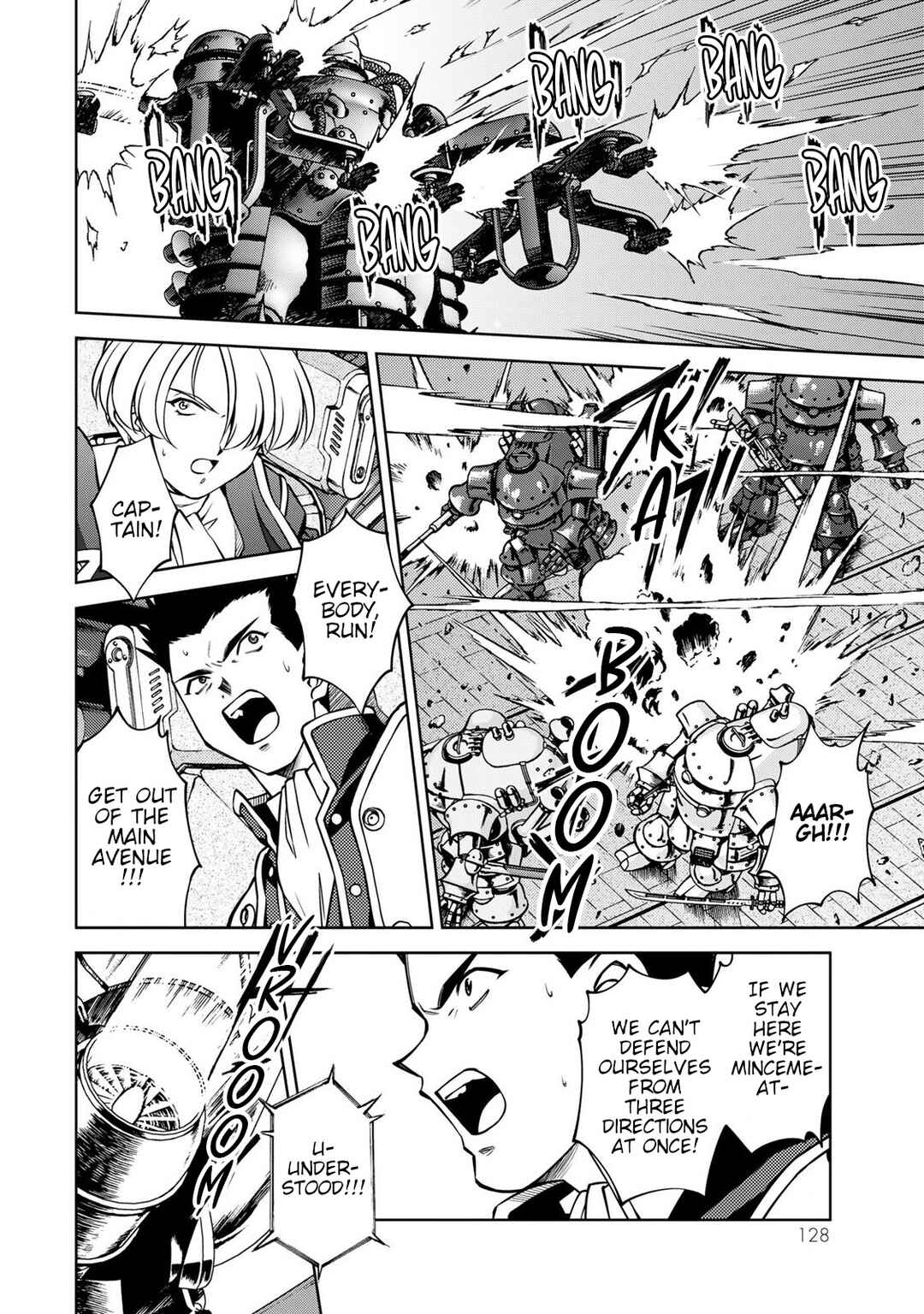 Page 3 Chapter 8 Sakura Taisen Part 2