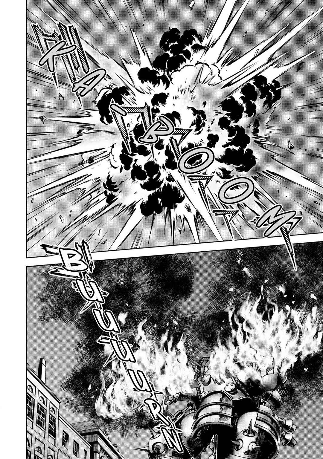 Page 33 Chapter 8 Sakura Taisen Part 2