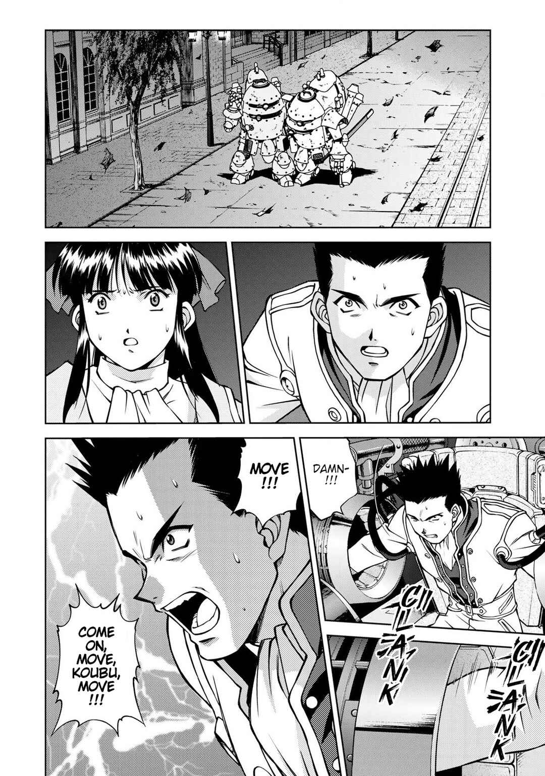 Page 35 Chapter 8 Sakura Taisen Part 2