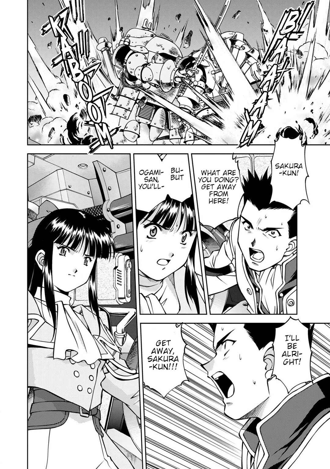 Page 39 Chapter 8 Sakura Taisen Part 2